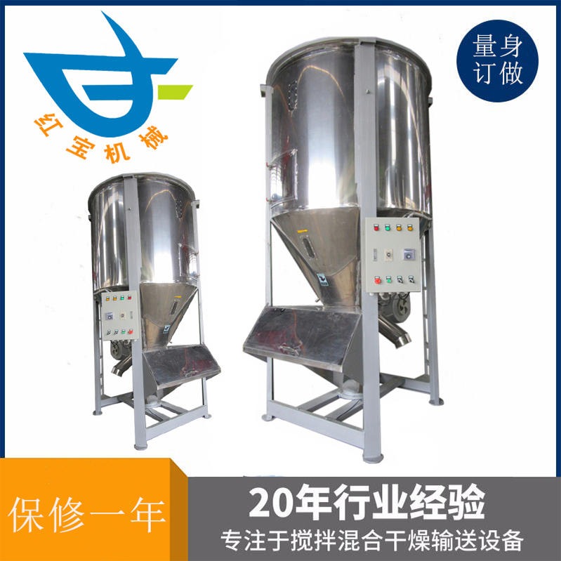 塑料攪拌烘干機軸承直接影響到機器的使用壽命和運轉(zhuǎn)率，注入的潤滑油必須清潔